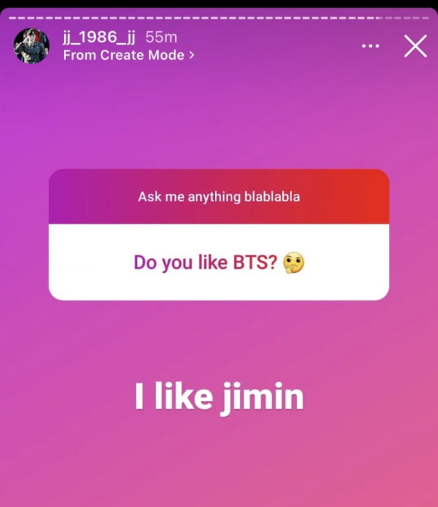 선후배들 사랑받는' 방탄소년단 지민', JYJ김재중도 팬심고백.