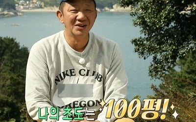 [종합] 허재X김병현, 안정환·현주엽 눈칫밥 탈출...혹6 탄생('안다행')