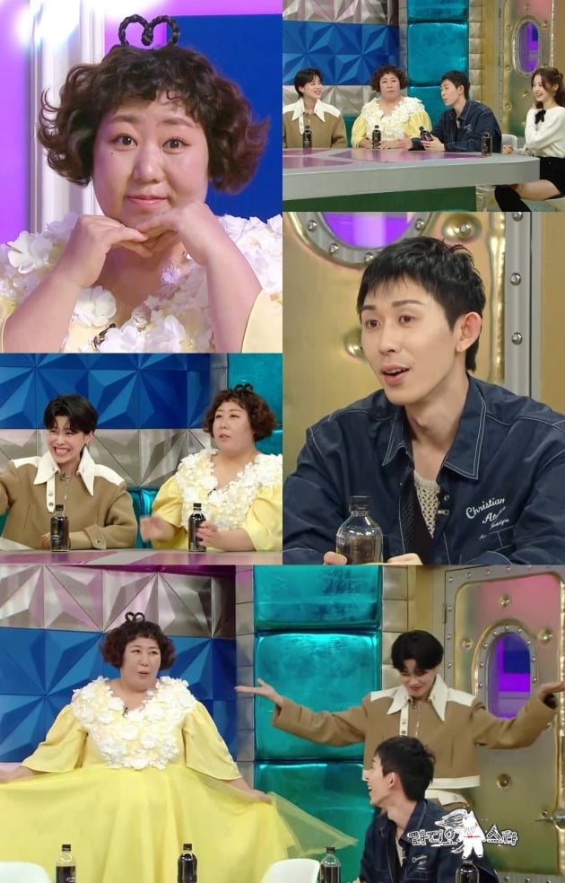 사진제공=MBC