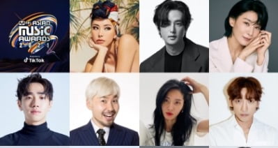 [공식] 엄정화·비→송중기·한예리, '2021 MAMA' 시상자 확정