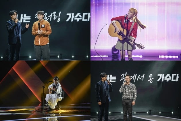 '싱어게인2' ./사진제공=JTBC