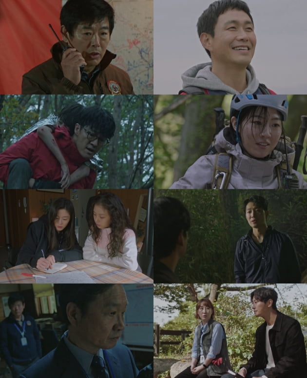 /사진=tvN 주말드라마 '지리산' 스틸