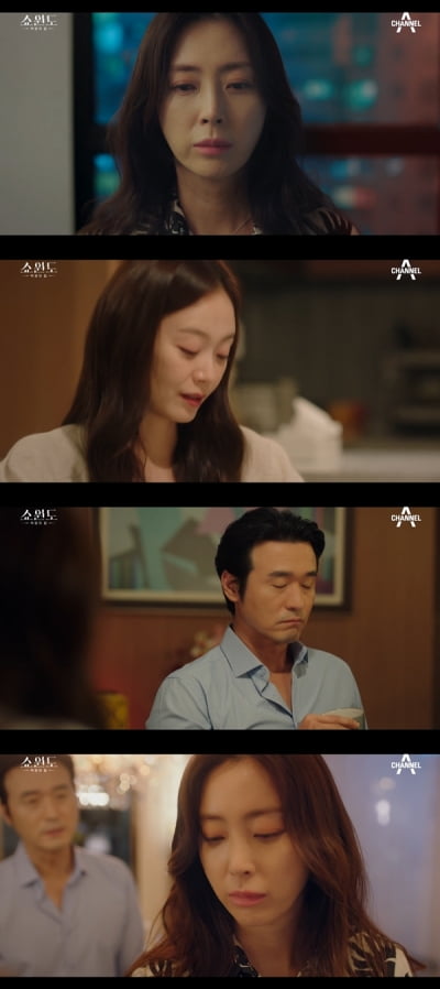 [종합] 송윤아, 이성재♥전소민 격정 키스 목격...충격('쇼윈도')