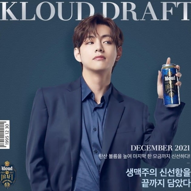 사진제공= 클라우드