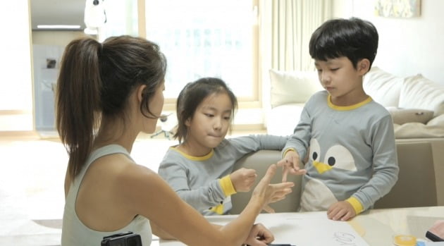'내가 키운다' 스틸컷./사진제공=JTBC