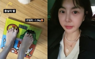 '前 정치인♥' 황혜영, 야식 먹고도 45.7kg "1주일에 -1.5kg" 앙상해도 다이어트ing [TEN★]