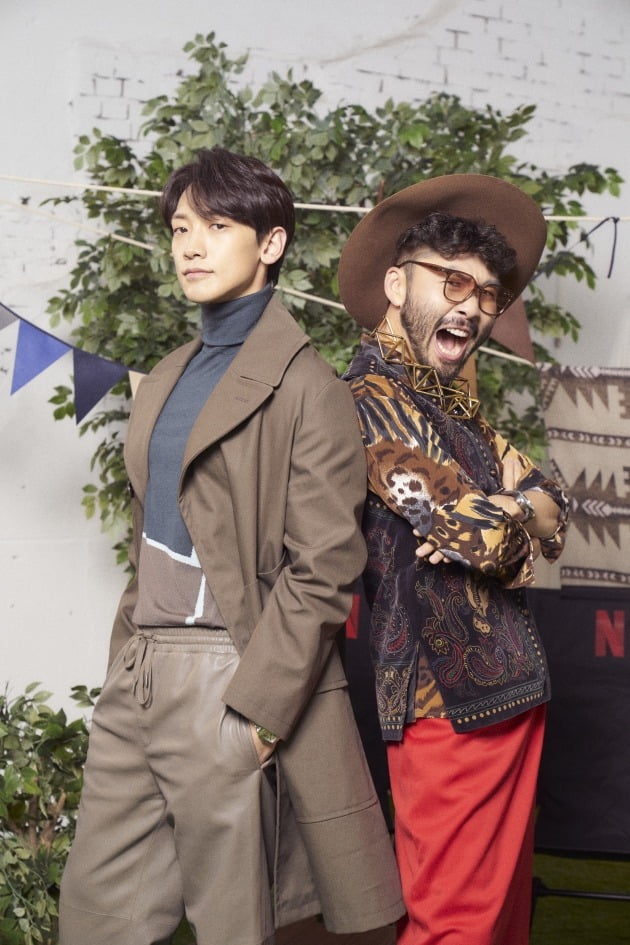 '먹보와 털보' 비, 노홍철./사진제공=넷플릭스