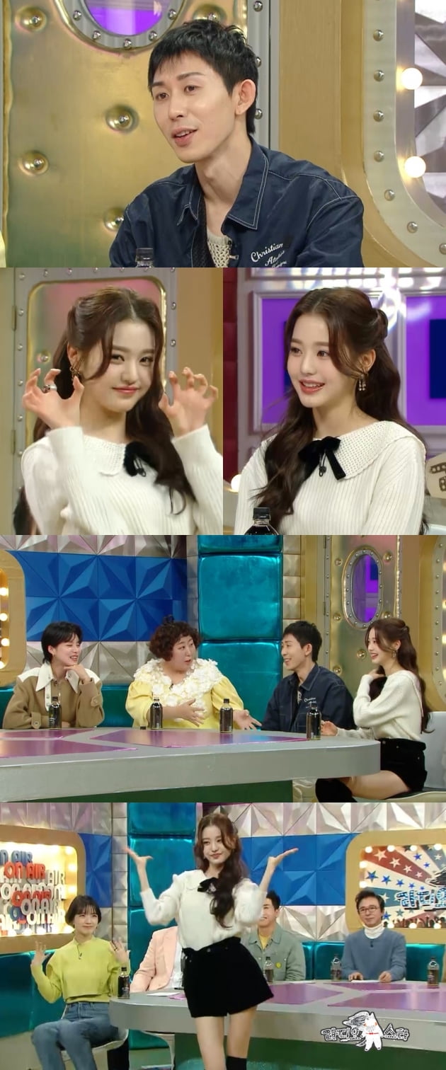 '라디오스타' 장원영/ 사진=MBC 제공