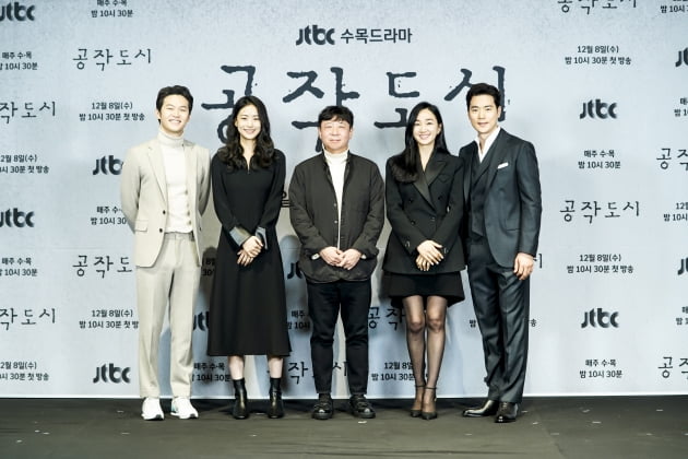  [종합] "충격적 반전 多"…'공작도시' 수애, 야망녀 시리즈 마침표 찍는다