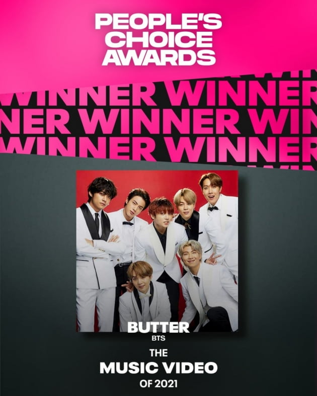 사진제공=e! people's choice awards
