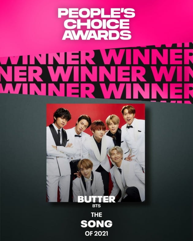 사진제공=e! people's choice awards
