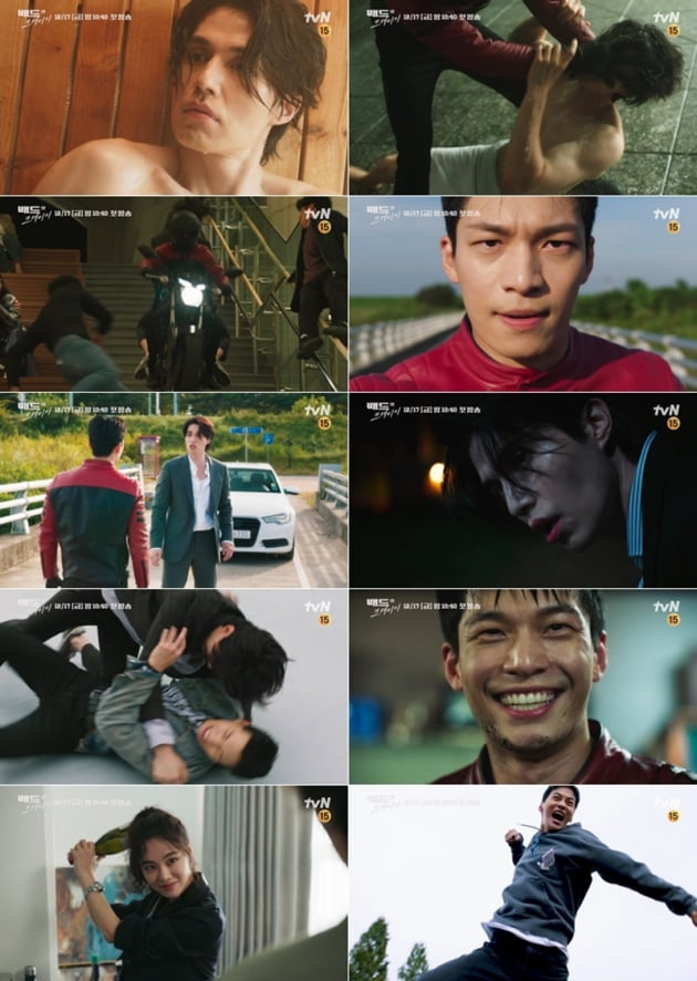 '배드 앤 크레이지' / 사진 = tvN 제공