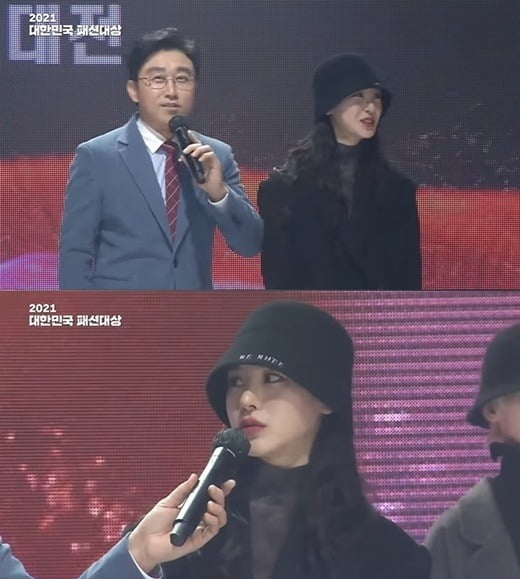 김현욱 전 KBS 아나운서(왼쪽)가 진행을 맡은 '2021 대한민국 패션대상'에 참석한 노제/ 사진=유튜브 캡처