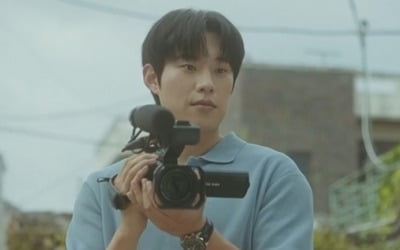 '그 해 우리는' 김성철, 아련한 눈빛 "잘 지냈어?"