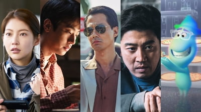 [2021 영화결산⑤] 이 작품을 놓쳤다면…올해가 가기 전 필람무비 다섯