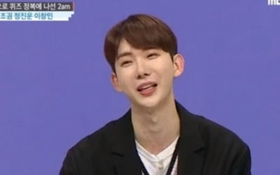 '대한외국인' 조권 "박진영 공기 반 소리 반→뒷머리 잡아 올리기"