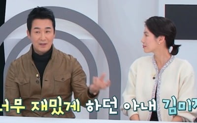 [종합] '17세 연하♥' 이창훈 "내 모습 보기 싫어...16주동안 16kg 감량"('퍼펙트라이프')