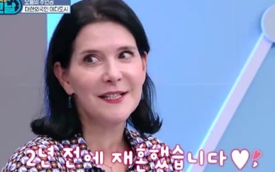 [종합] 이다도시, 170cm·44kg '거식증 고백'…외모 콤플렉스 多 "죽을 뻔" ('씨그날')