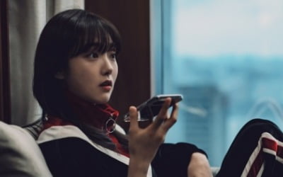 '살인마' 김혜준, 이영애 뒷통수 친다...배신자는 누구?('구경이')
