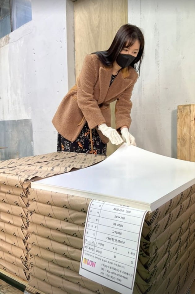 사진=장영란 인스타그램