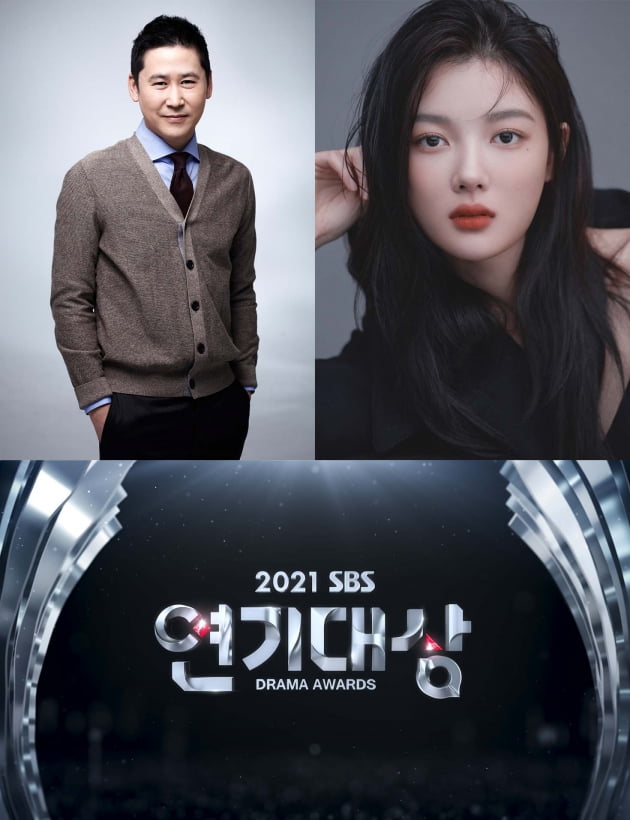 방송인 신동엽(왼쪽), 배우 김유정/ 사진=SBS 제공