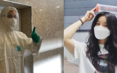 한효주, 방호복 입고 '미소'…해피 바이러스 팍팍 [TEN★]