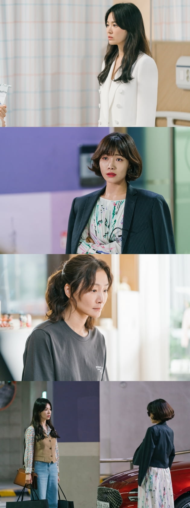 '지금, 헤어지는 중입니다' 9회/ 사진=SBS 제공