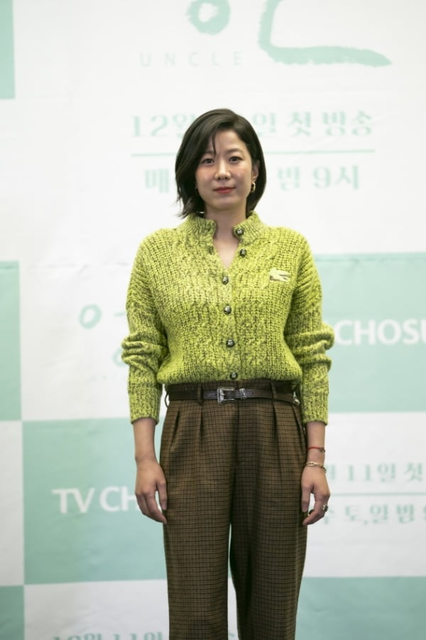전혜진 /사진제공=TV조선