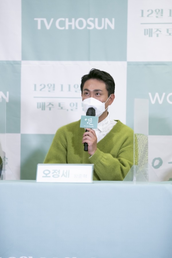 오정세 /사진제공=TV조선