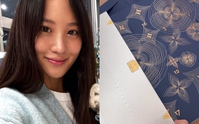 '미국인 사업가♥' 수현, 명품 L사에 받은 어드벤트 캘린더…연말 행복지수↑ [TEN★]