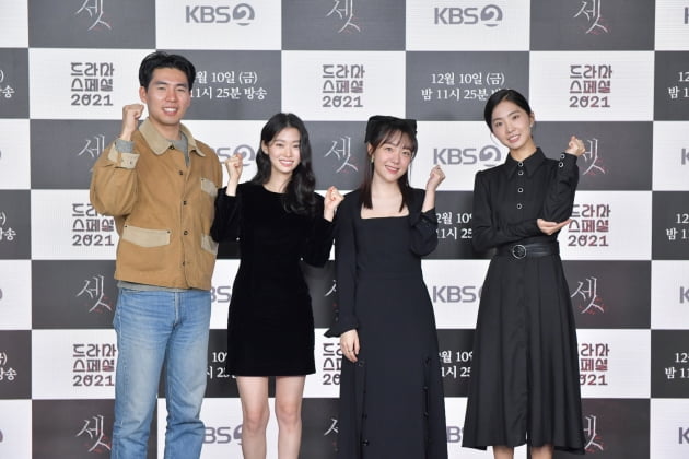 '셋' 구성준PD(왼쪽부터) 정이서, 소주연, 조인/ 사진=KBS2 제공