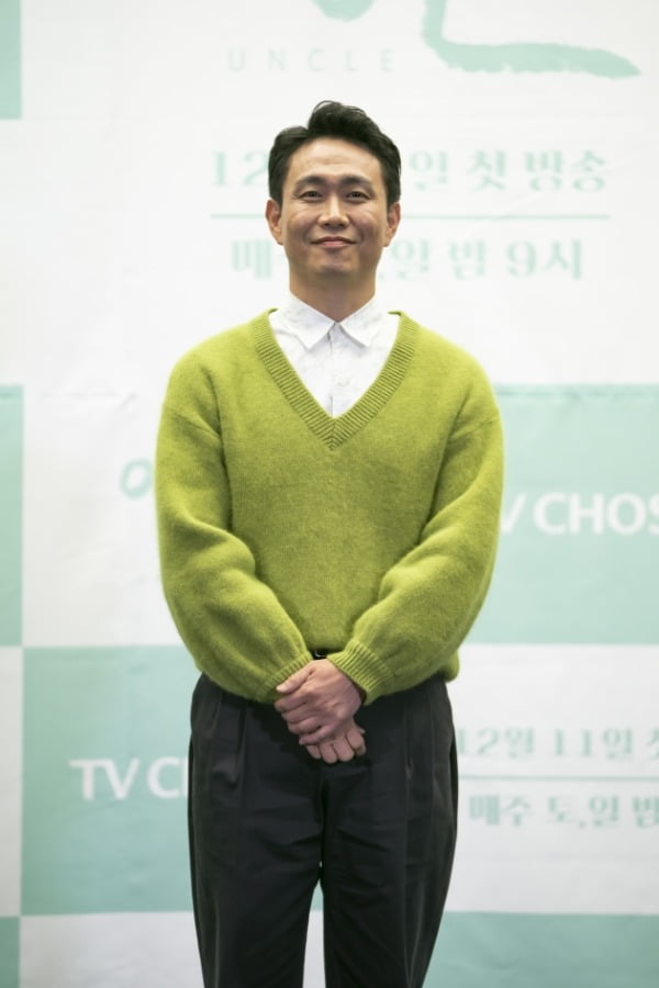 오정세 /사진제공=TV조선