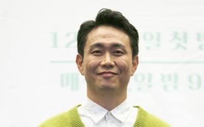 [TEN피플] '지리산'서 조난 당한 오정세, '엉클'로 생환할까