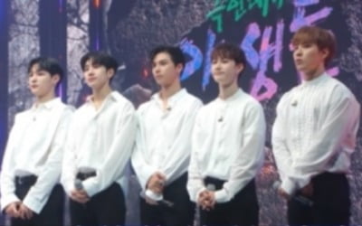 '야생돌' 마지막 순위 발표식, 순위 대반전 예고