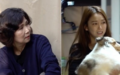 '살림남2' 이은혜 모녀, 반려견 분리 문제 '갈등'