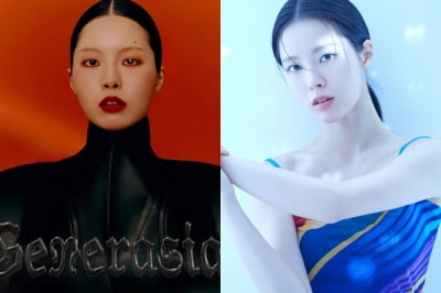 [TEN피플] 성형도 개명도 NO…김예림, 은퇴 오해 벗었다