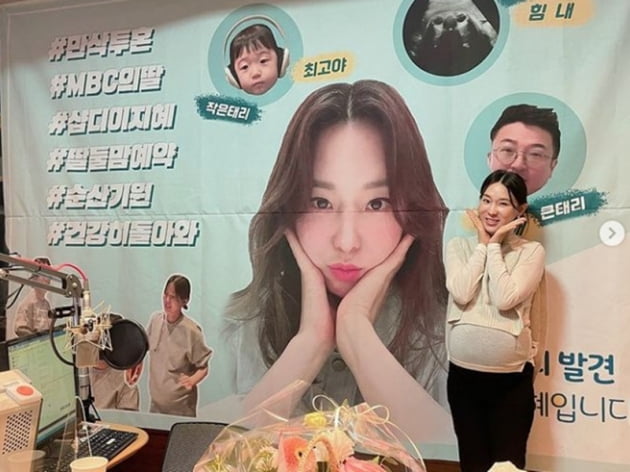 이지혜 / 사진 = 이지혜 인스타그램