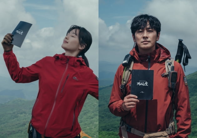'지리산' 전지현(왼쪽)과 주지훈/ 사진=tvN 제공