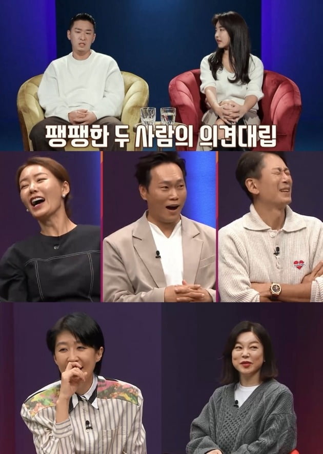사진제공 = 채널A, SKY채널 애로부부