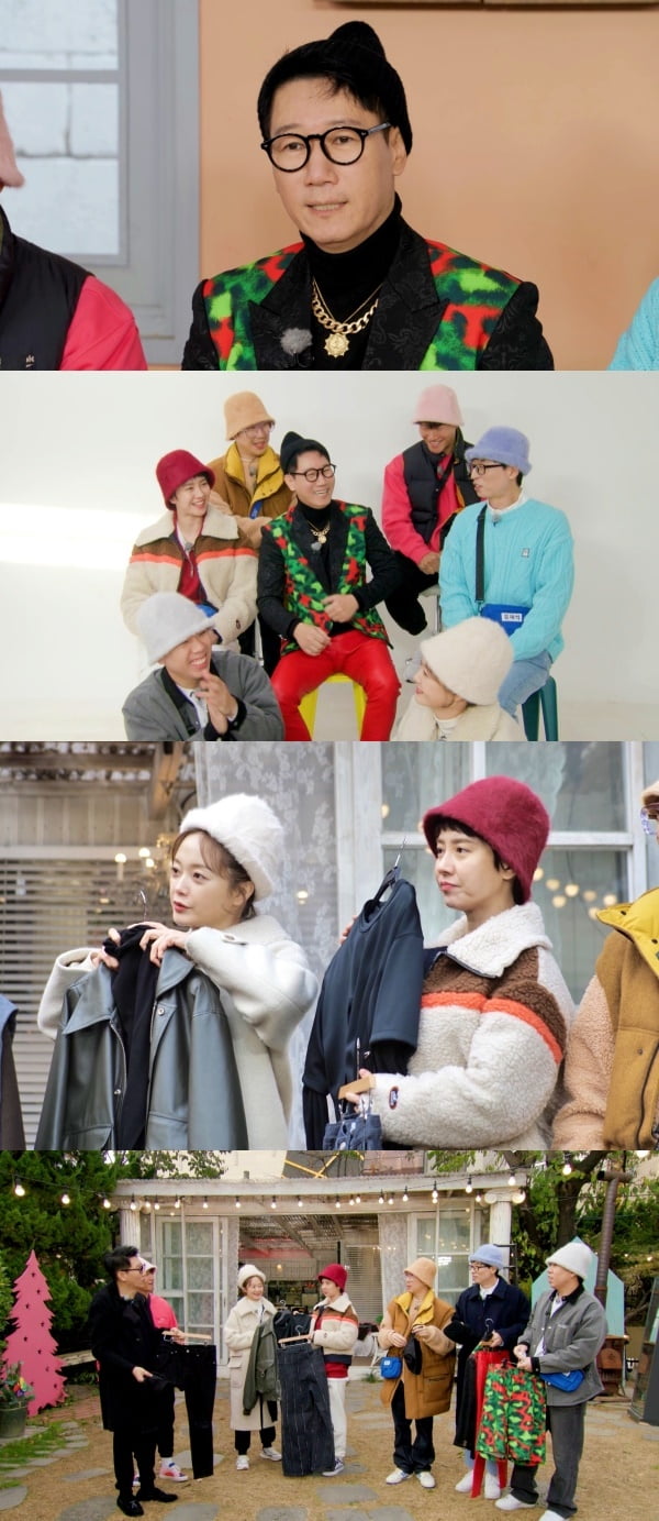 '런닝맨' / 사진 = SBS 제공