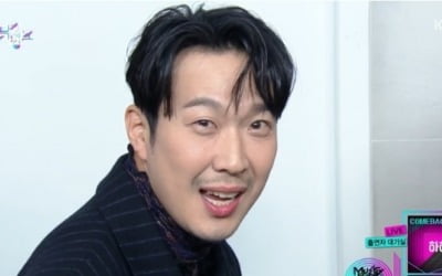 하하, 10년 만의 컴백 "'공백', 고독할 때 들으면 좋아" ('뮤직뱅크')