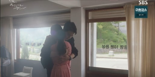 사진=방송화면