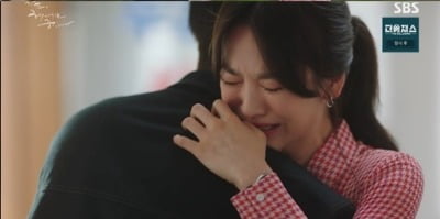 [종합] 송혜교, ♥장기용에 "사랑해, 그래서 미안해" 눈물 ('지헤중')