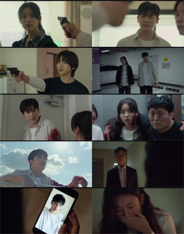 사진=tvN '해피니스' 방송화면
