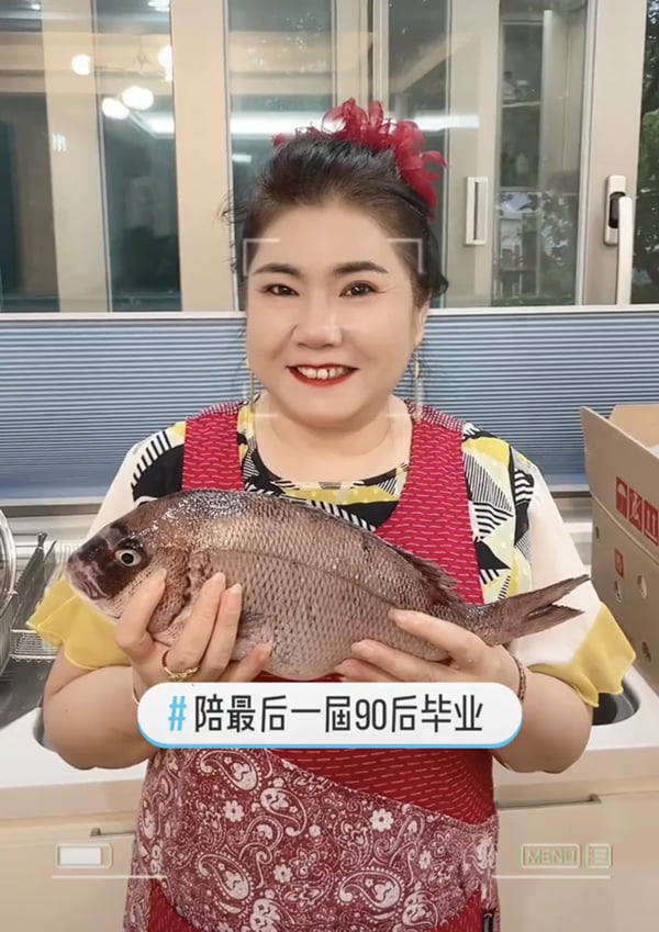 사진=함소원 인스타그램