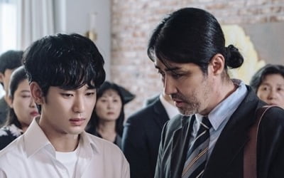 '어느 날' 김수현, 또 위기? 위태로운 현장 검증