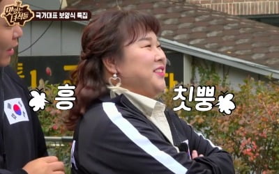 김민경, "하루에 한 끼 먹는다" 김두영 폭탄 발언에 리액션 정지 ('맛녀들')