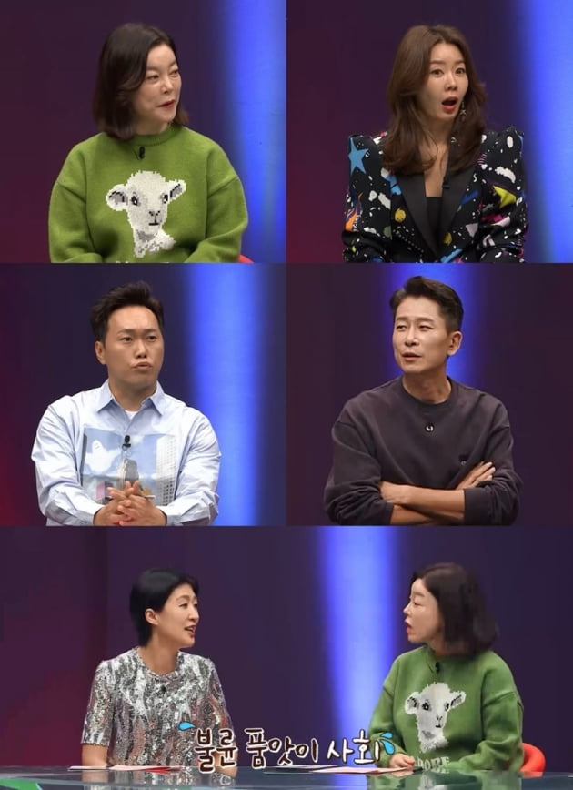 '애로부부' / 사진 = SKY채널, 채널A 제공