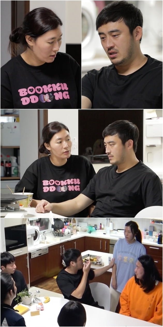 '살림하는 남자들2' / 사진 = KBS 제공