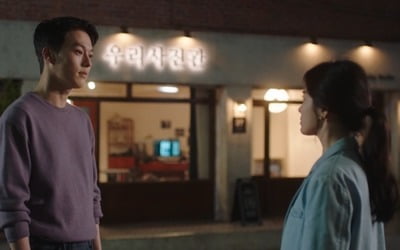 [종합] 송혜교, ♥장기용과 영원한 다짐 "끝까지 사랑일 것"('지헤중')